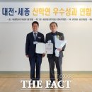 에스알이앤씨 이미지