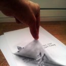 온고이지신 이미지