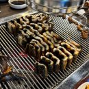 장어만 - 시흥시 진말로 5 | 몸보신 제대로! 교대역맛집 장어만 방문후기