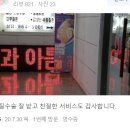 미항외과의원 이미지