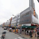 서울의류타운