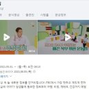 연세더블유의원 이미지