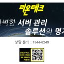 샤먼PC 이미지