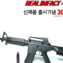 리얼시스템 이미지