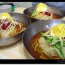 부산밀면 이미지