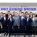 서귀포시청 제1청사 별관 이미지