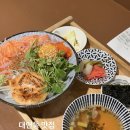 덮밥 | 가격 착하고 양 많은 덮밥집 대연동 맛집 ‘갱갱덮밥’ 후기