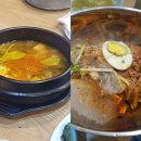 동림관 이미지