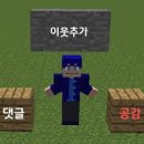 클럽샤프 네이버블로그