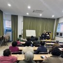 경남산청의료복지사회적협동조합 화목한의원 이미지