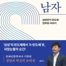 루덴스(66) 이미지