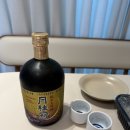 월계관 - 군포시 대야1로11번길 6 | 월계관 준마이 다이긴죠 후기 | 가격·도수·맛·뼈구이 페어링·마트·내돈내산