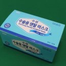 수성공업사 이미지