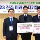 에스앤에스 소프트 이미지