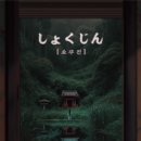 시장로12번길 이미지