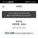 한돈한우정육점 이미지