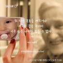 미라클레스 이미지