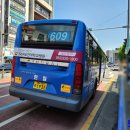 한일운수(주) 이미지