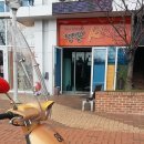 푸조스쿠터부산