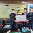 금고1리 이미지