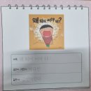 대저유치원 이미지