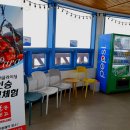 모노레일커피 이미지