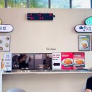 플래닛 트래블 | [쿠팡트래블 구매이용권 2만원 사용팁] 과천 그라운드 플래닛 후기 - 주차장/커피쿠폰/식당