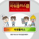 비채플러스 이미지