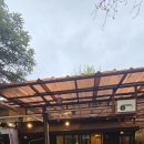 광주사우나 이미지