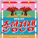 오대석 카카오 검색결과