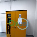 KG무주점 | [설치사례/전북] 무주에 위치한 요양병원에 옥서스 산소발생기 RAK-U06M 제품 설치하고 왔습니다. (병원...