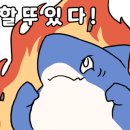 지에스25포항신항만점 이미지