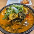 뼈큰감자탕 금호지구점 이미지