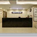 제가한의원 이미지