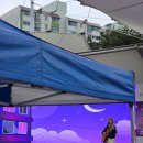 방화근린공원 이미지