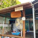 동백섬민박 이미지