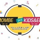 에듀키즈 이미지