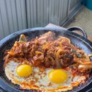 삼정식당 네이버블로그