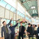 병영시장 울산제일일보