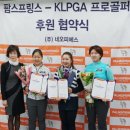 피에스골프 네이버블로그