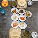 안동구이 이미지