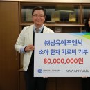 성모식품 이미지