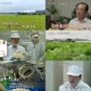 모두농산