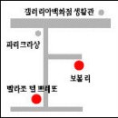 아이스크림 전문점 이미지