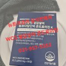뉴트리코어인천