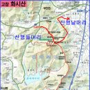 전북 고창 화시산(403,2m). 고인돌 유적지(2018. 10. 14) 이미지