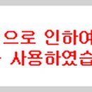 강석문화사
