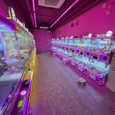 팡팡오락실 이미지