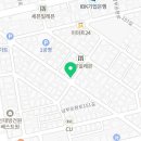 늘푸른대방공인중개사사무소 이미지