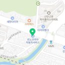 르노자동차서비스코너북구신안점